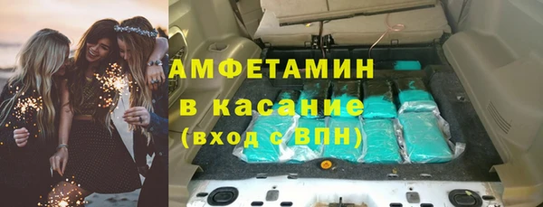 COCAINE Алзамай
