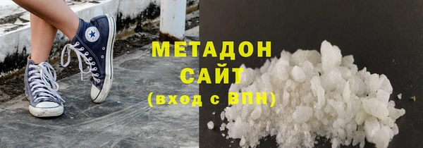 COCAINE Алзамай
