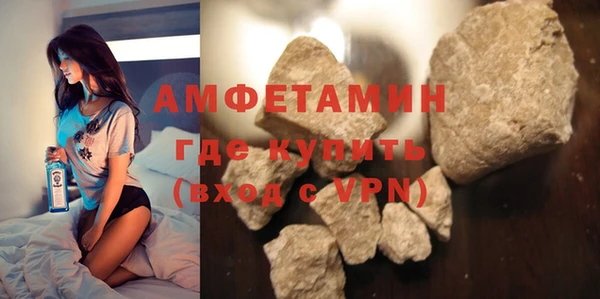 mdpv Саяногорск