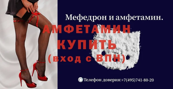 героин Абаза