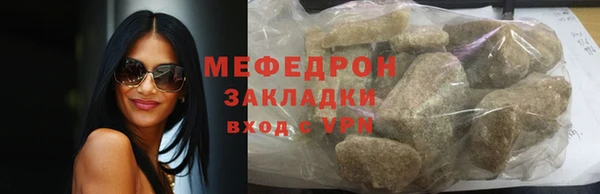 героин Абаза