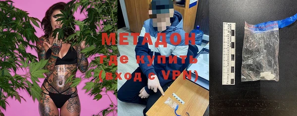 mdpv Саяногорск