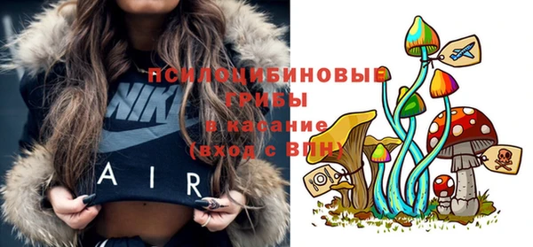COCAINE Алзамай