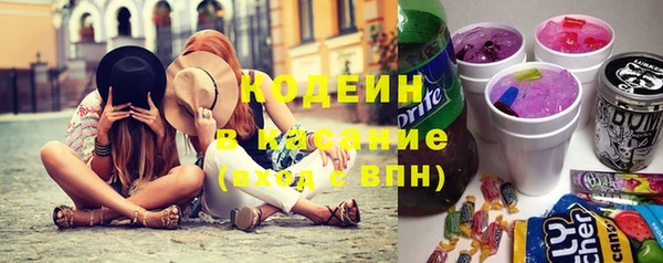 ешки Абинск