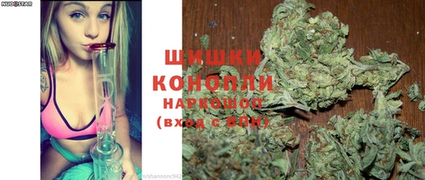 бутик Абдулино