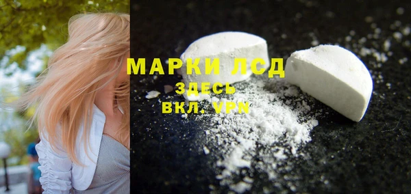 бутик Абдулино