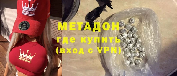 амф Алексеевка