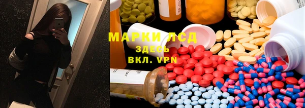 COCAINE Алзамай