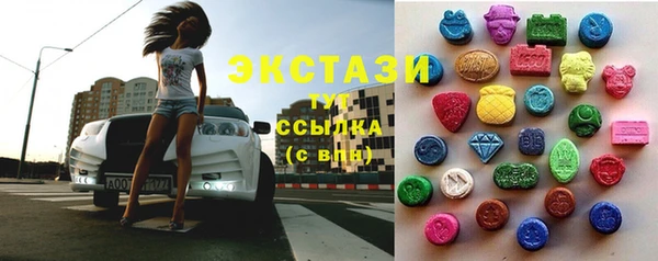 ешки Абинск