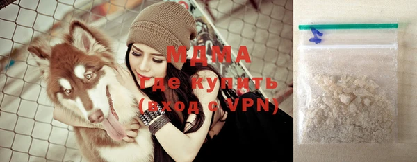 ешки Абинск