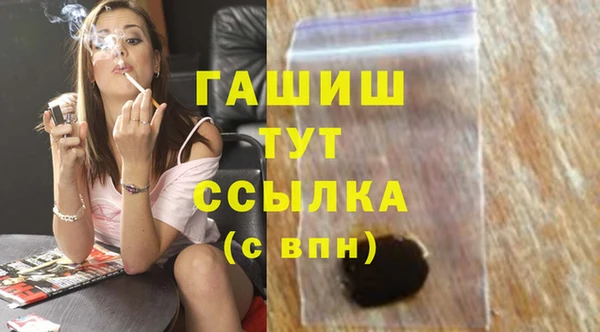 ешки Абинск