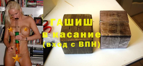 таблы Алексин