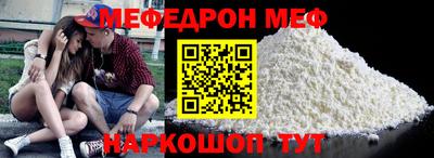 MDMA Premium VHQ Бийск