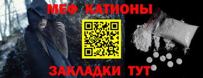 MDMA Premium VHQ Бийск