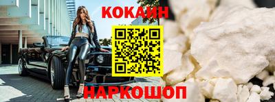 крисы Берёзовский
