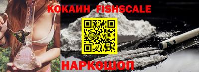 MDMA Premium VHQ Бийск
