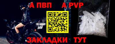 крисы Берёзовский