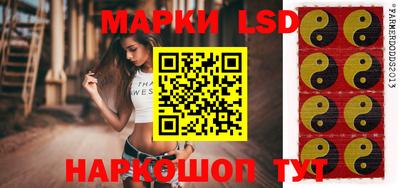 MDMA Premium VHQ Бийск