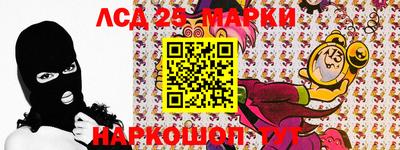 MDMA Premium VHQ Бийск