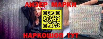 крисы Берёзовский
