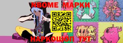 MDMA Premium VHQ Бийск