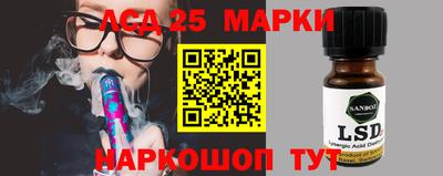 крисы Берёзовский