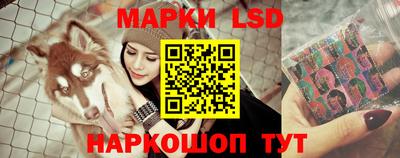 MDMA Premium VHQ Бийск