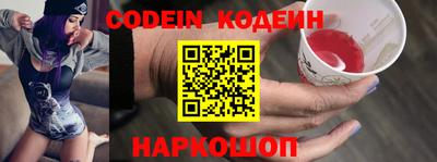 крисы Берёзовский