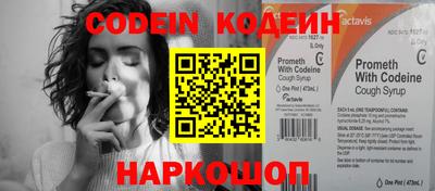MDMA Premium VHQ Бийск