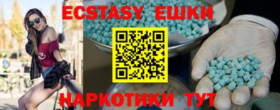 крисы Берёзовский