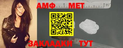 MDMA Premium VHQ Бийск