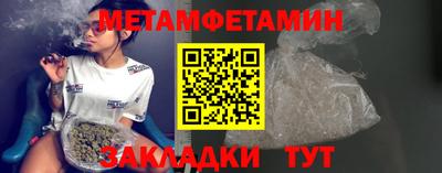 MDMA Premium VHQ Бийск