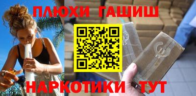 крисы Берёзовский