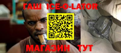 крисы Берёзовский