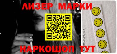 крисы Берёзовский