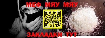 крисы Берёзовский