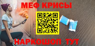 крисы Берёзовский