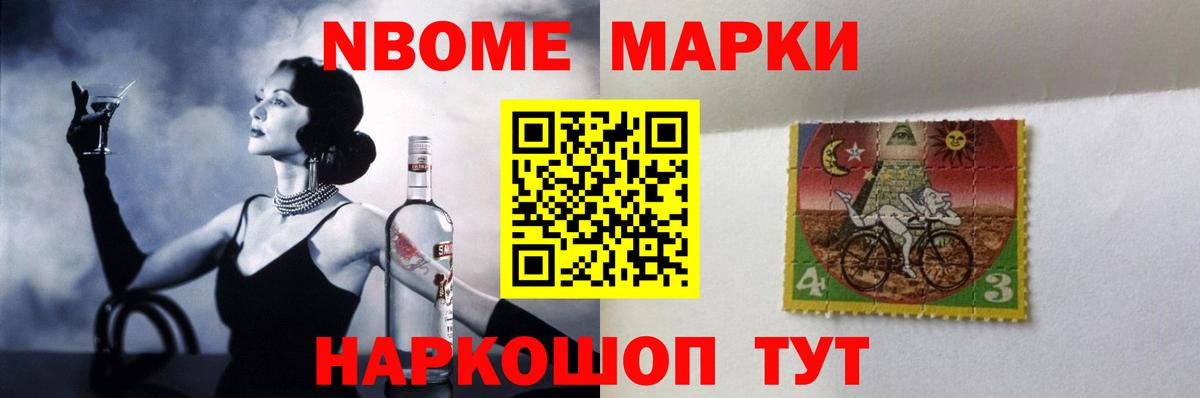 LSD-25 экстази кислота Вичуга