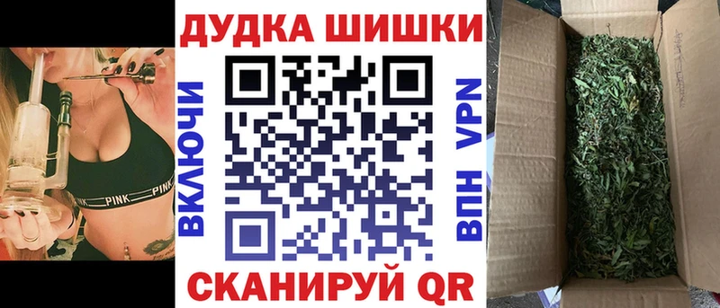 Каннабис планчик  Вичуга 